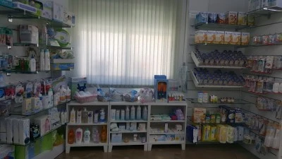 Farmacia Jayena