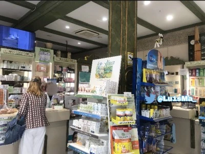 Farmacia Lda. Myriam Martínez Utrilla