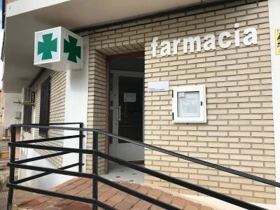 FARMACIA CARMEN MARIN FERNANDEZ