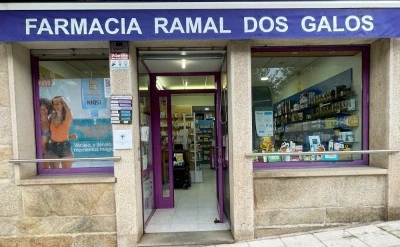 Farmacia Consuelo Duarte Perez