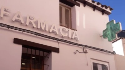 Farmacia Fco García Reche