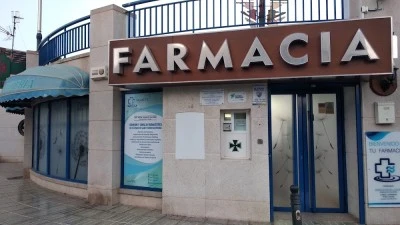 FARMACIA YRELUR ROSQUETE VILLARROEL
