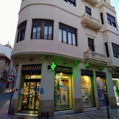 FARMACIA ORTOPEDIA SANTO DOMINGO