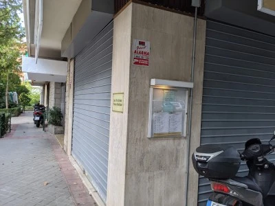 Farmacia Puerta de Hierro