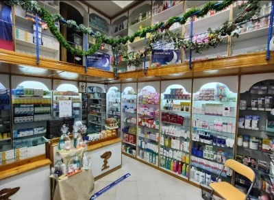 Farmacia