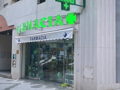 Farmacia Gonzalo Fernández Marcos