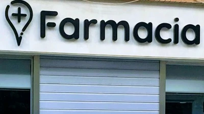 FARMACIA HUELVA CENTRO (Ldo. Manuel Perea Ortiz)