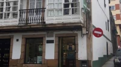FARMACIA PILAR USERO BARCENA