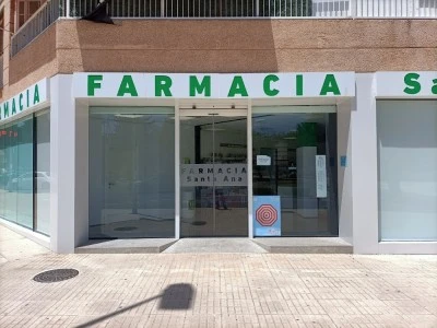 Farmacia Santa Ana. (Ldo. Segundo Ros Sanchez)