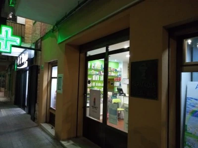 Farmacia