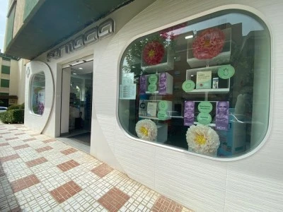 Farmacia María Bellido, un trato cercano y de absoluta confianza