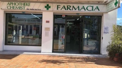 Farmacia Catalina Juan Torres