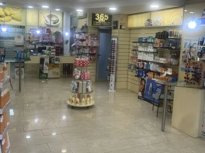 Farmacia Ignacio Herrero Matarredona
