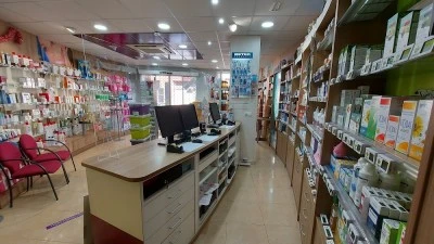 Farmacia Alloza Ferrer