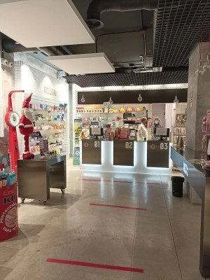 Farmacia Avenida de Castilla 22B