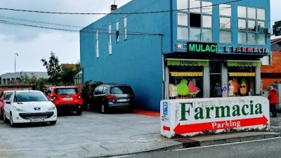 Farmacia La Carriona