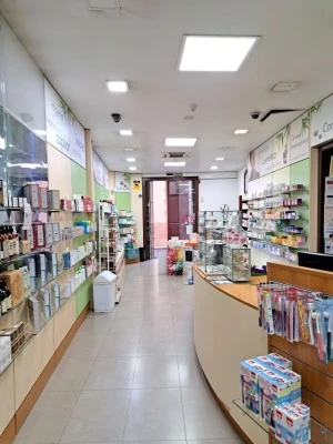 Farmacia La Plaza