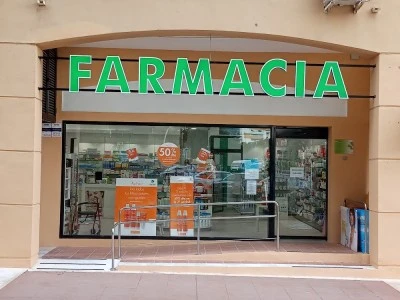 Farmacia Gamonal | Farmacia 12 Horas | Dermofarmacia en Benalmádena