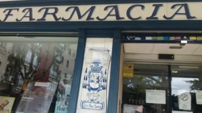 FARMACIA GORDILLO-TITOS