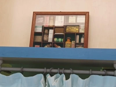 Farmacia Gutiérrez del Olmo Millán